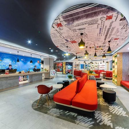 Ibis Chongqing Jiefangbei Pedestrian Street Hotel Dış mekan fotoğraf