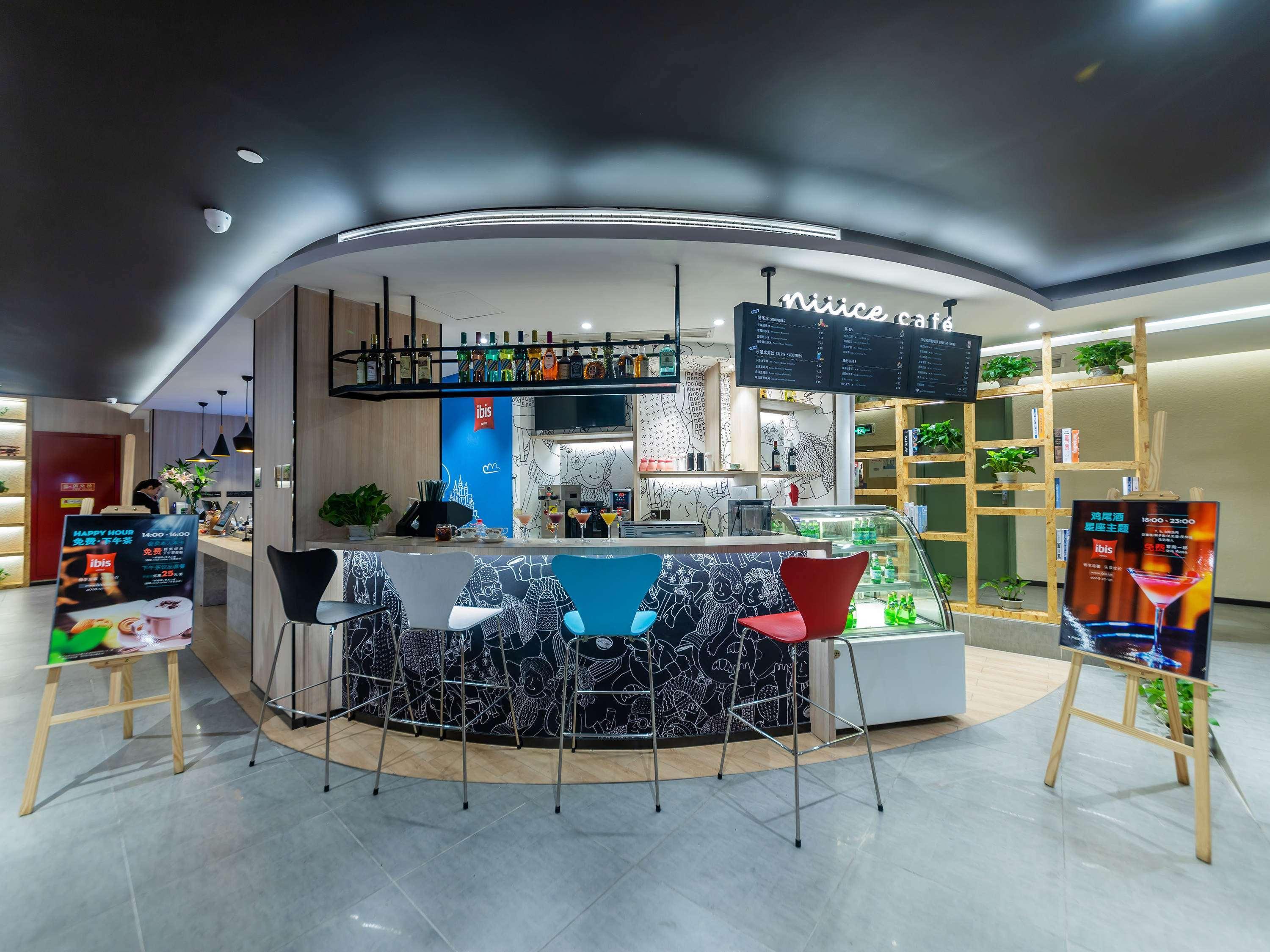 Ibis Chongqing Jiefangbei Pedestrian Street Hotel Dış mekan fotoğraf