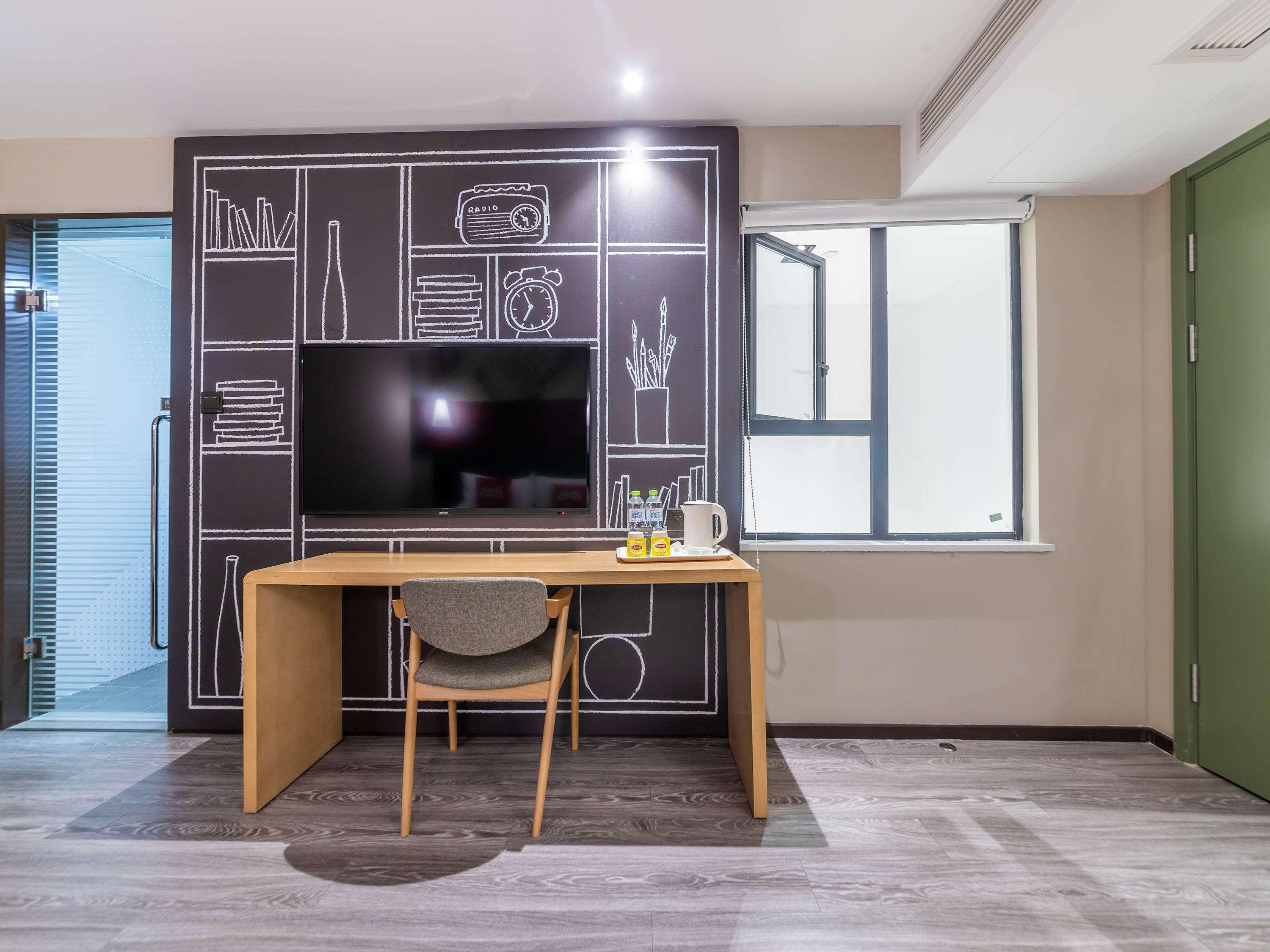 Ibis Chongqing Jiefangbei Pedestrian Street Hotel Dış mekan fotoğraf
