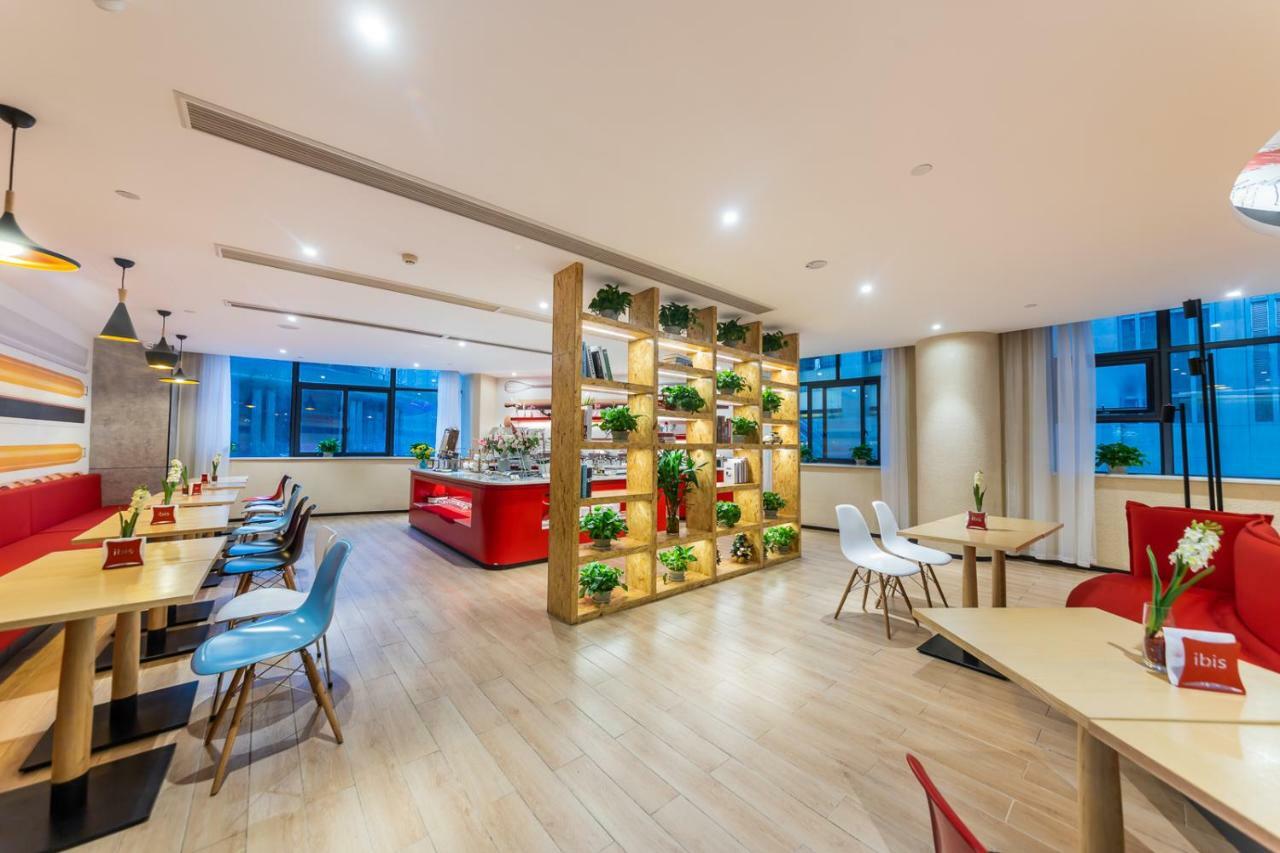 Ibis Chongqing Jiefangbei Pedestrian Street Hotel Dış mekan fotoğraf