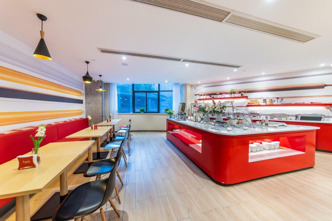 Ibis Chongqing Jiefangbei Pedestrian Street Hotel Dış mekan fotoğraf