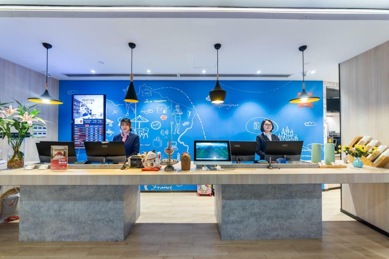 Ibis Chongqing Jiefangbei Pedestrian Street Hotel Dış mekan fotoğraf