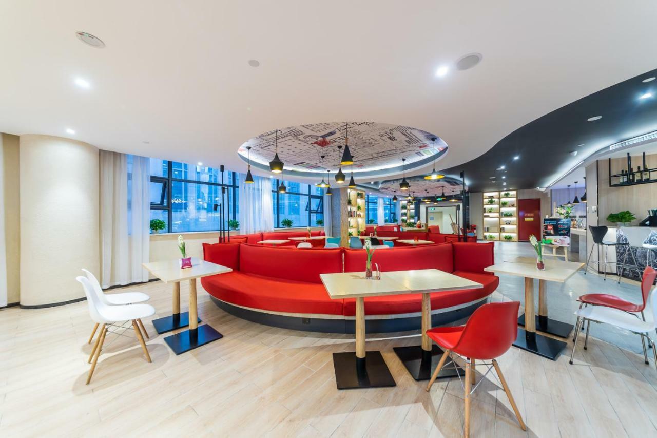 Ibis Chongqing Jiefangbei Pedestrian Street Hotel Dış mekan fotoğraf