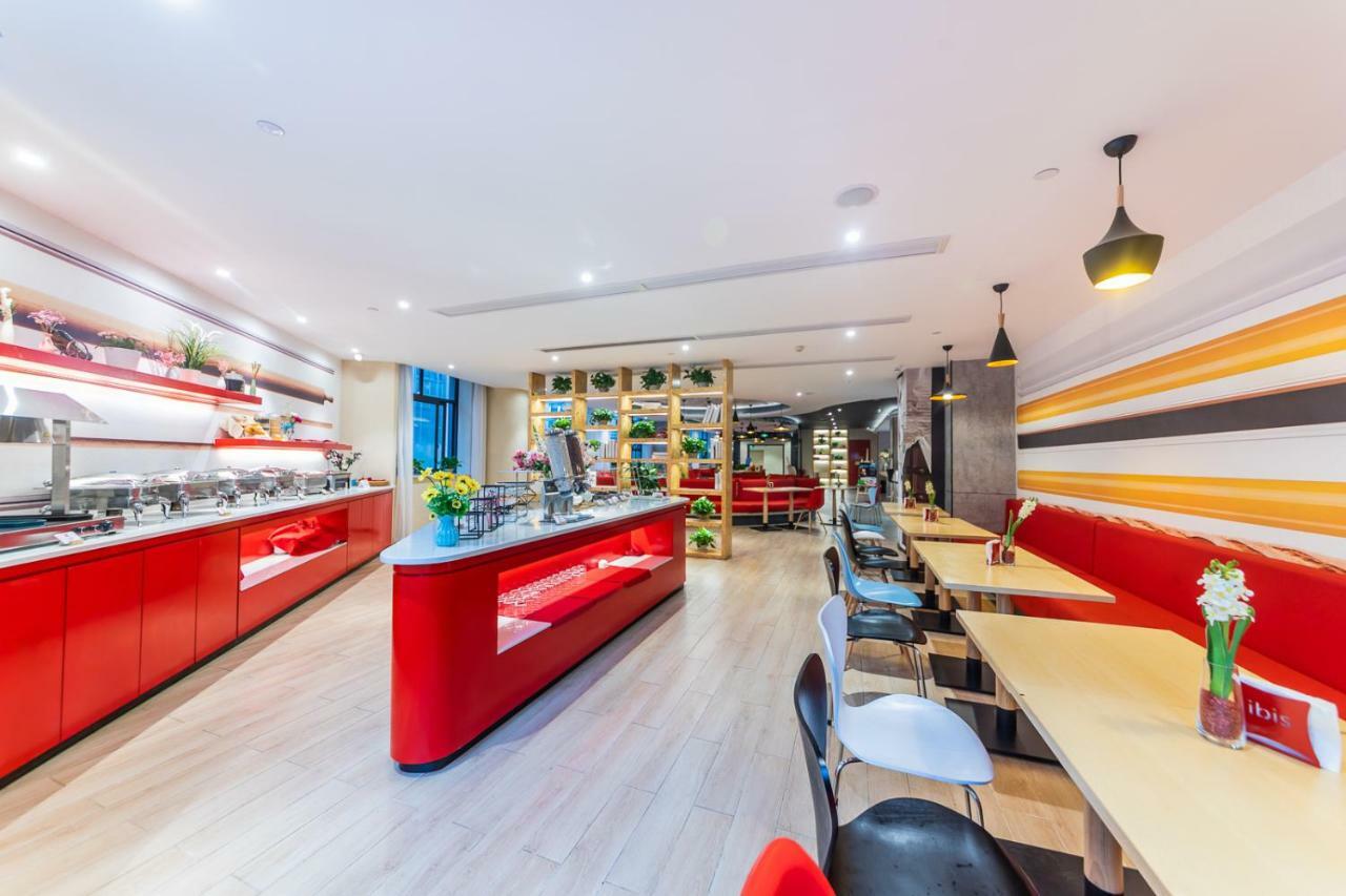 Ibis Chongqing Jiefangbei Pedestrian Street Hotel Dış mekan fotoğraf