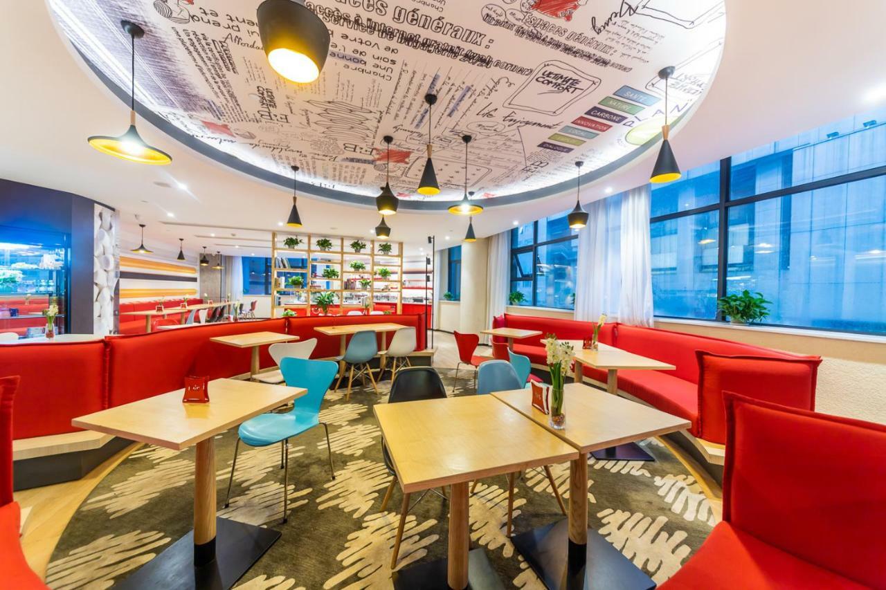 Ibis Chongqing Jiefangbei Pedestrian Street Hotel Dış mekan fotoğraf